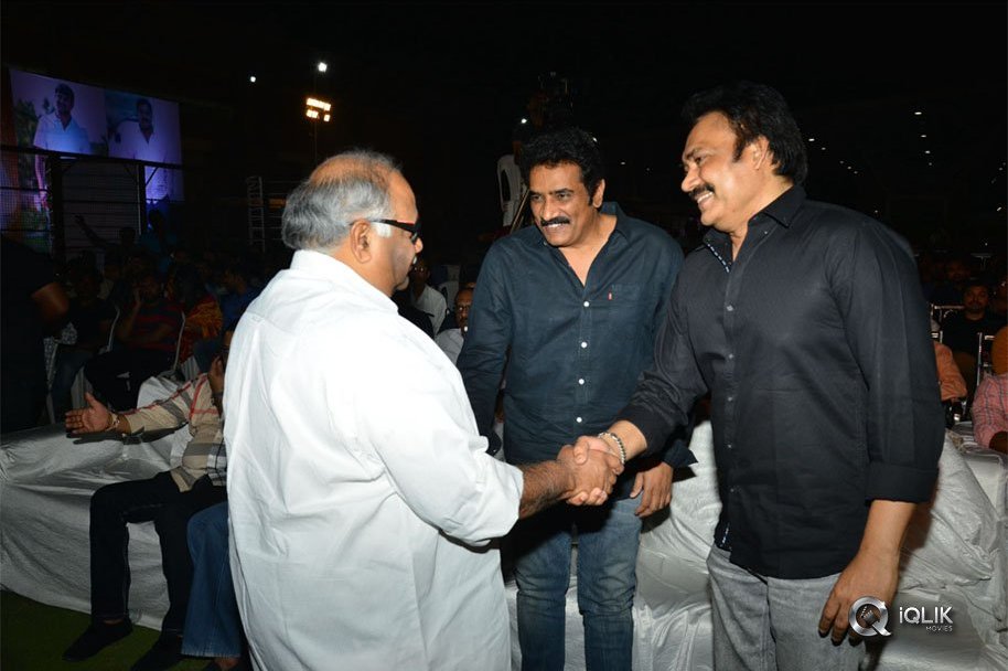 Chal-Mohan-Ranga-Pre-Release-Function-Photos
